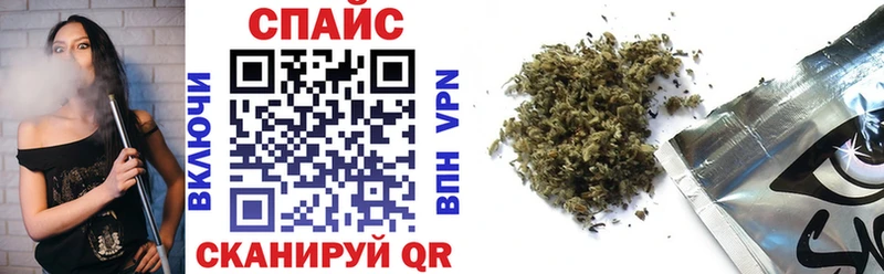магазин Шуя БУТИРАТ BDO