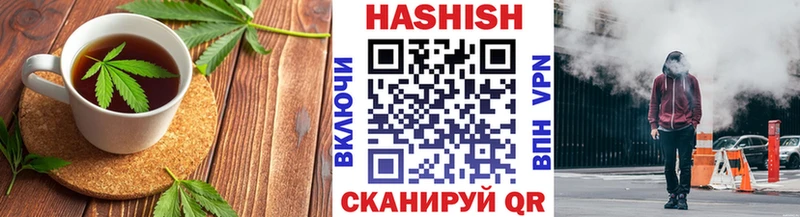 kraken как войти  Шуя  Canna-Cookies конопля 