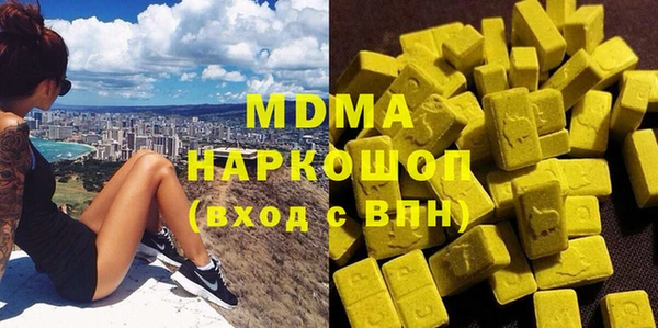 не бодяженный Алзамай