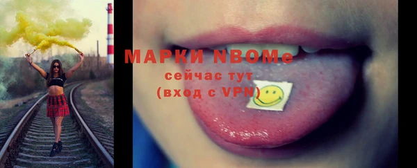 не бодяженный Алзамай