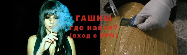 сатива Алексин