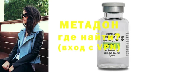 не бодяженный Алзамай
