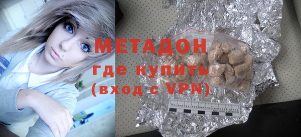 не бодяженный Алзамай