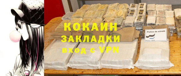 не бодяженный Алзамай