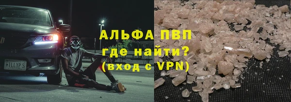 не бодяженный Алзамай