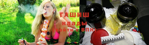 сатива Алексин