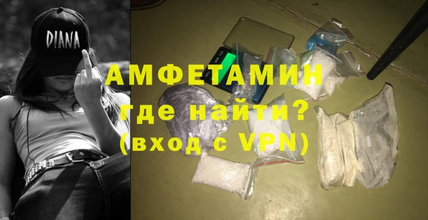 сатива Алексин