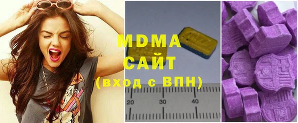 не бодяженный Алзамай