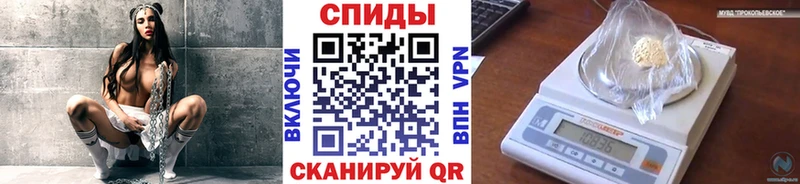 Первитин винт  закладки  Шуя 