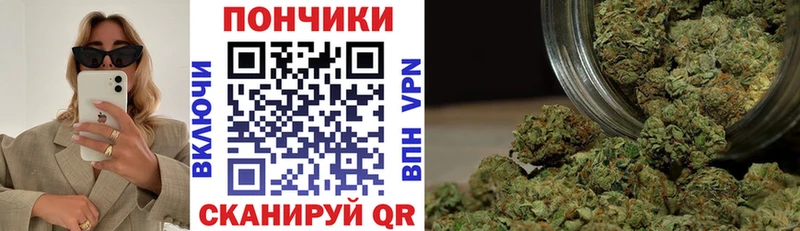 Бошки Шишки LSD WEED  МЕГА ссылка  Шуя  хочу наркоту 